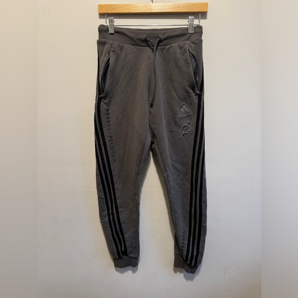 Adidas x Peloton sweats XS